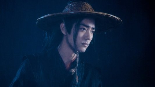 陈情令