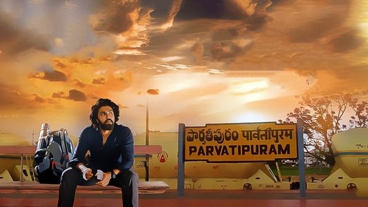 కిన్నెర‌సాని