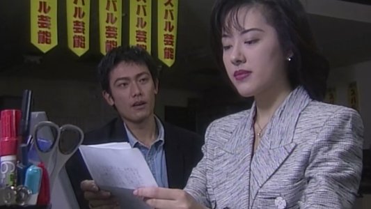 告白手記-私が濡れたあのSEX！