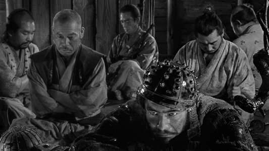 七人の侍