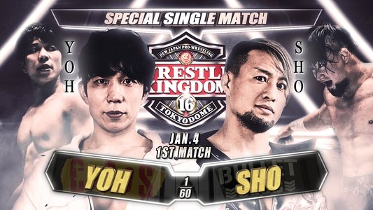 NJPW Wrestle Kingdom 16: Night 1