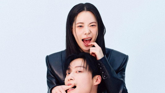 멋진 신세계