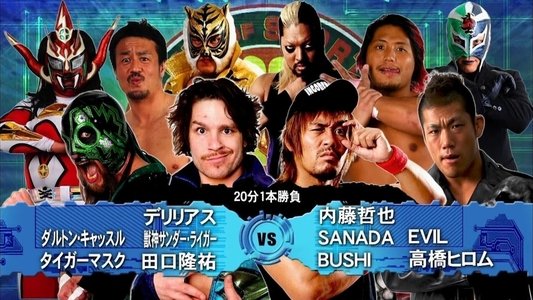ROH & NJPW: Honor Rising Japan - Night 2