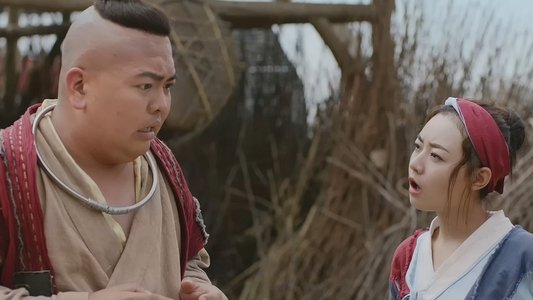 八戒降魔