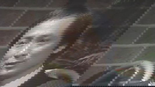 追族
