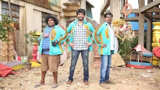 அயலான்