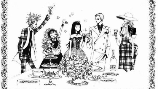Paradise Kiss