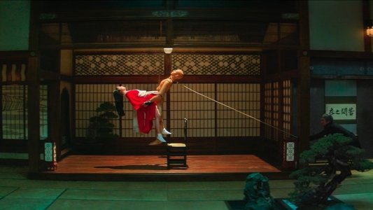 아가씨