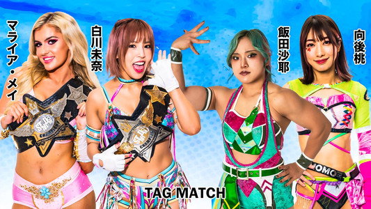 STARDOM AOMORI 2DAYS in HACHINOHE
