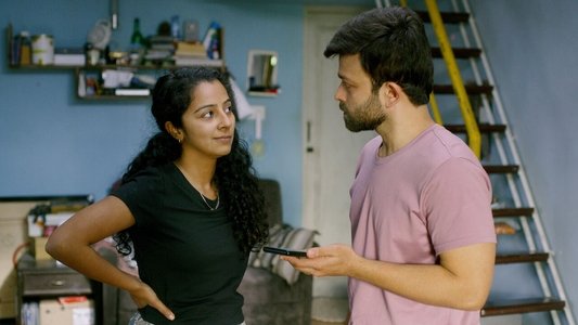 ഡിയർ ഫ്രണ്ട്