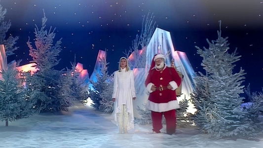 Le cadeau des cadeaux