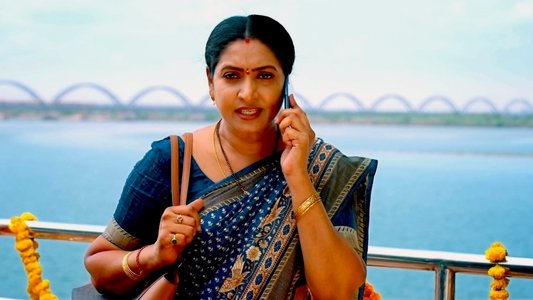 అహ నా పెళ్ళంట