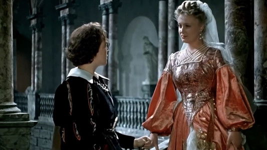 Двенадцатая ночь