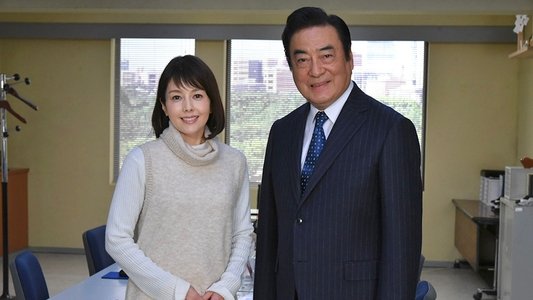 西村京太郎トラベルミステリー