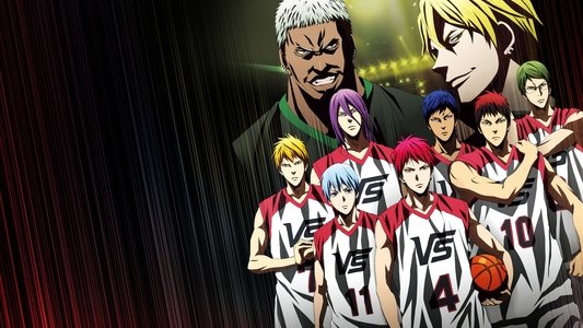 劇場版 黒子のバスケ LAST GAME