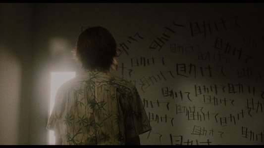 回路