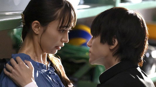 私の町の千葉くんは。