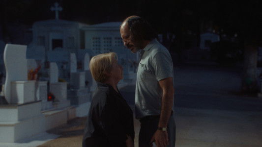 Χοῦς εἶ καί εἰς χοῦν ἀπελεύσει