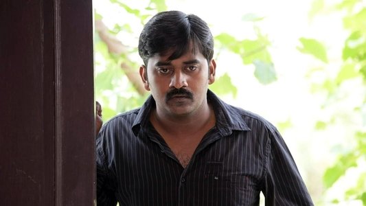 பொது நலன் கருதி