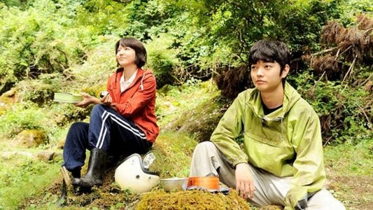 WOOD JOB! ～神去なあなあ日常～