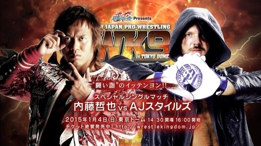 NJPW Wrestle Kingdom 9
