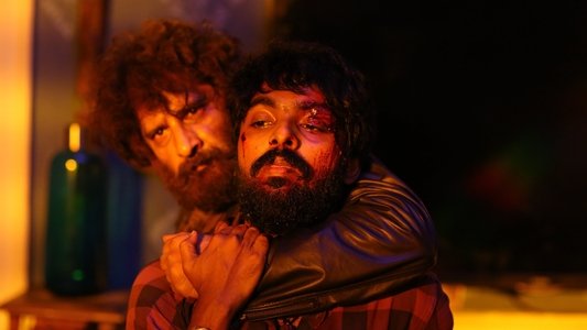 வாட்ச்மேன்