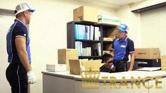 新・宅配男子 part4