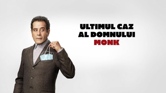 Mr. Monk's Last Case: A Monk Movie