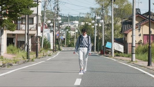 心平、