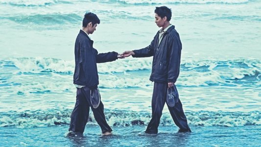 Trong lòng đất