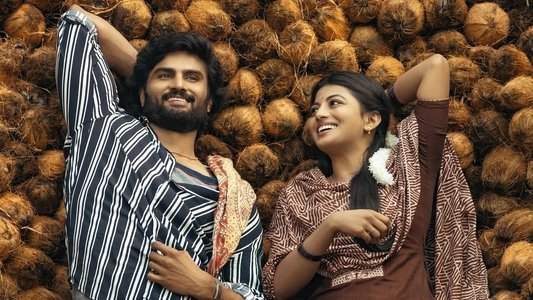 శ్రీదేవి సోడా సెంటర్
