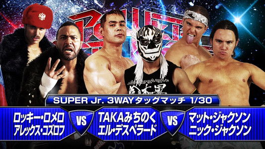 NJPW Power Struggle 2014