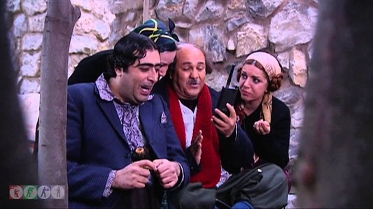 ضيعة ضايعة