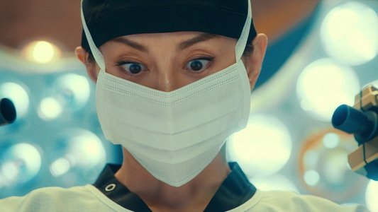 劇場版 ドクターX FINAL