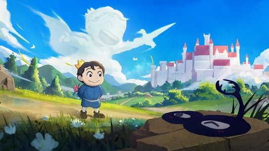 王様ランキング