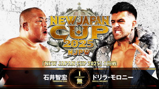 NJPW New Japan Cup 2025 - Day 2