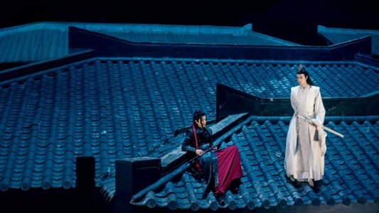 陈情令