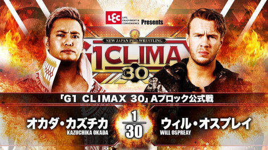 NJPW G1 Climax 30: Day 17