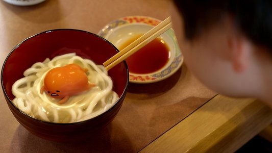ぐでたま 〜母をたずねてどんくらい〜