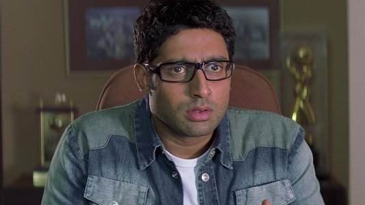 धूम