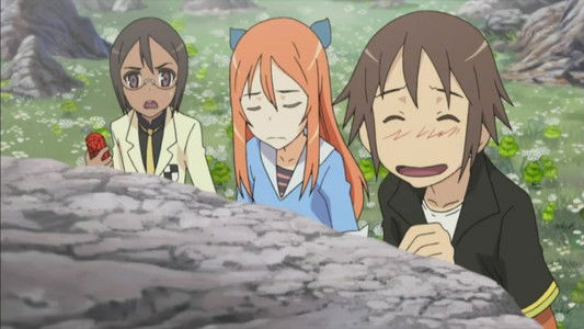 エレメントハンター