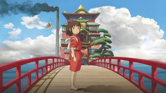 千と千尋の神隠し