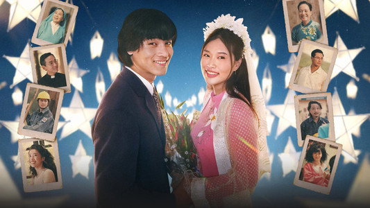 Hẹn Em Ngày Nhật Thực
