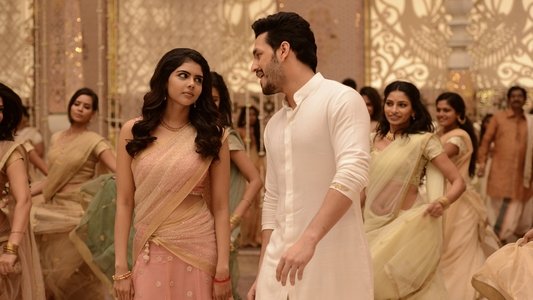 హలో!