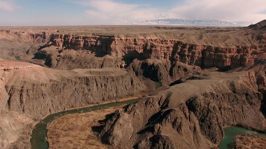 굿바이 마이 러브NK: 붉은 청춘