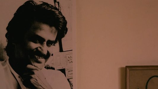 பீட்சா