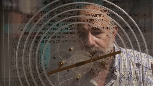 La Fabrique du temps