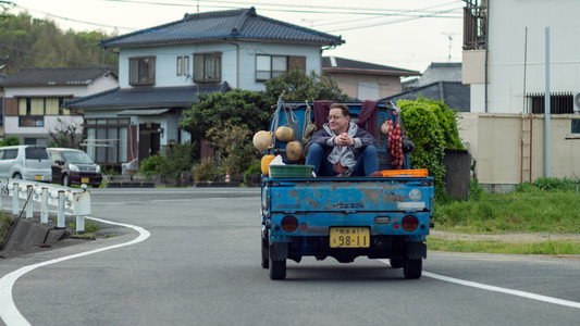 Rental Family