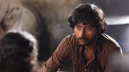 சொர்க்கவாசல்