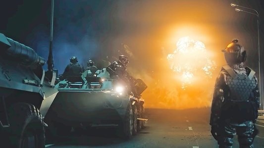 Аванпост